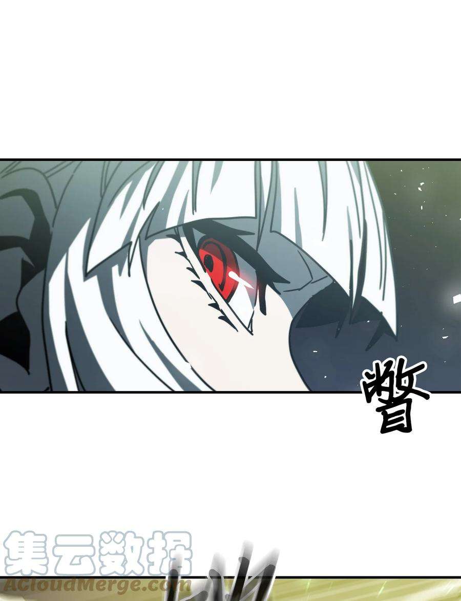 归还者的魔法要特别166 166