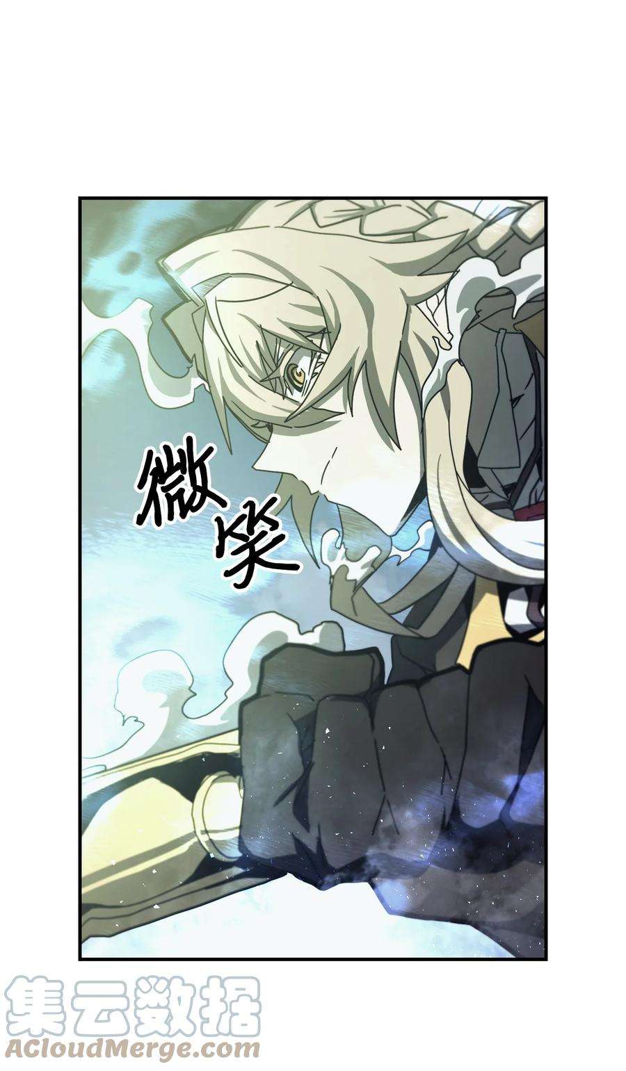 归还者的魔法要特别166 166