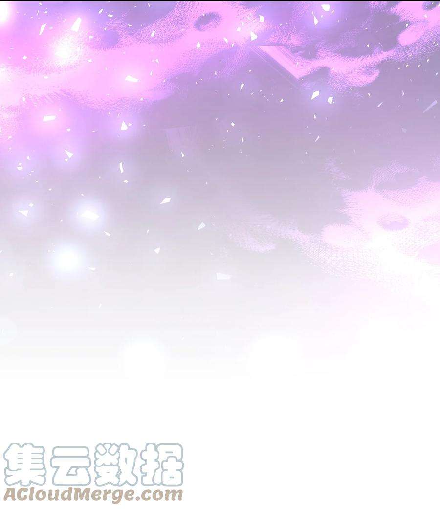 归还者的魔法要特别167 167