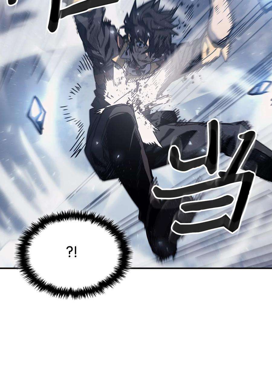 归还者的魔法要特别167 167