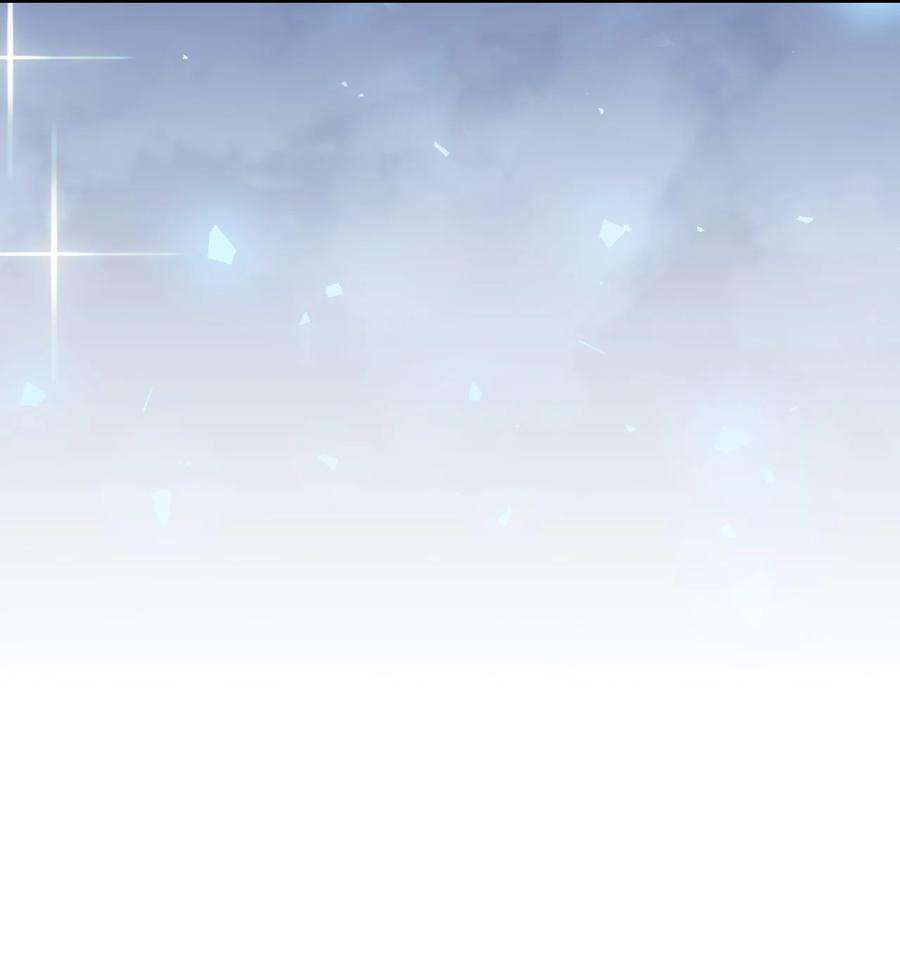 归还者的魔法要特别168 168