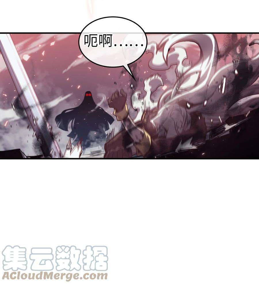 归还者的魔法要特别168 168