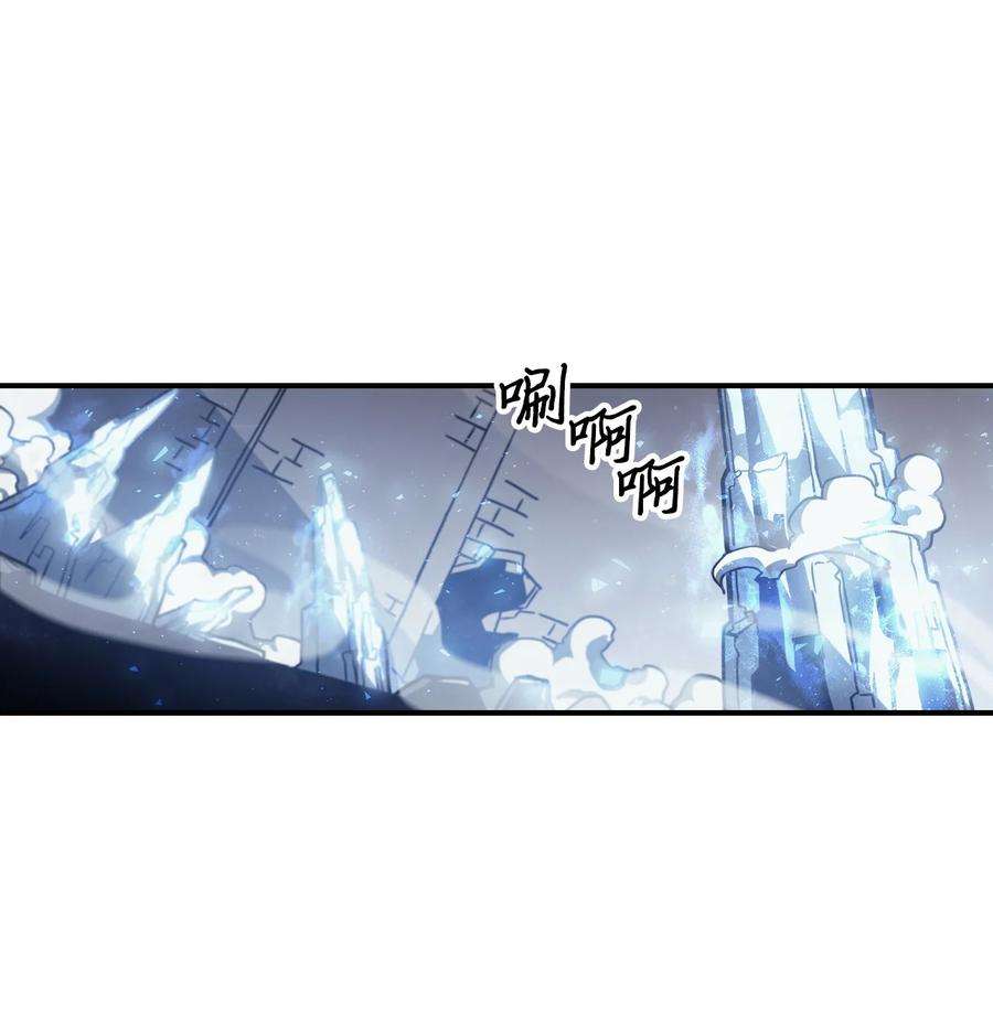 归还者的魔法要特别169 169