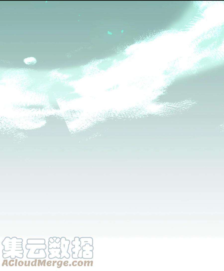 归还者的魔法要特别169 169