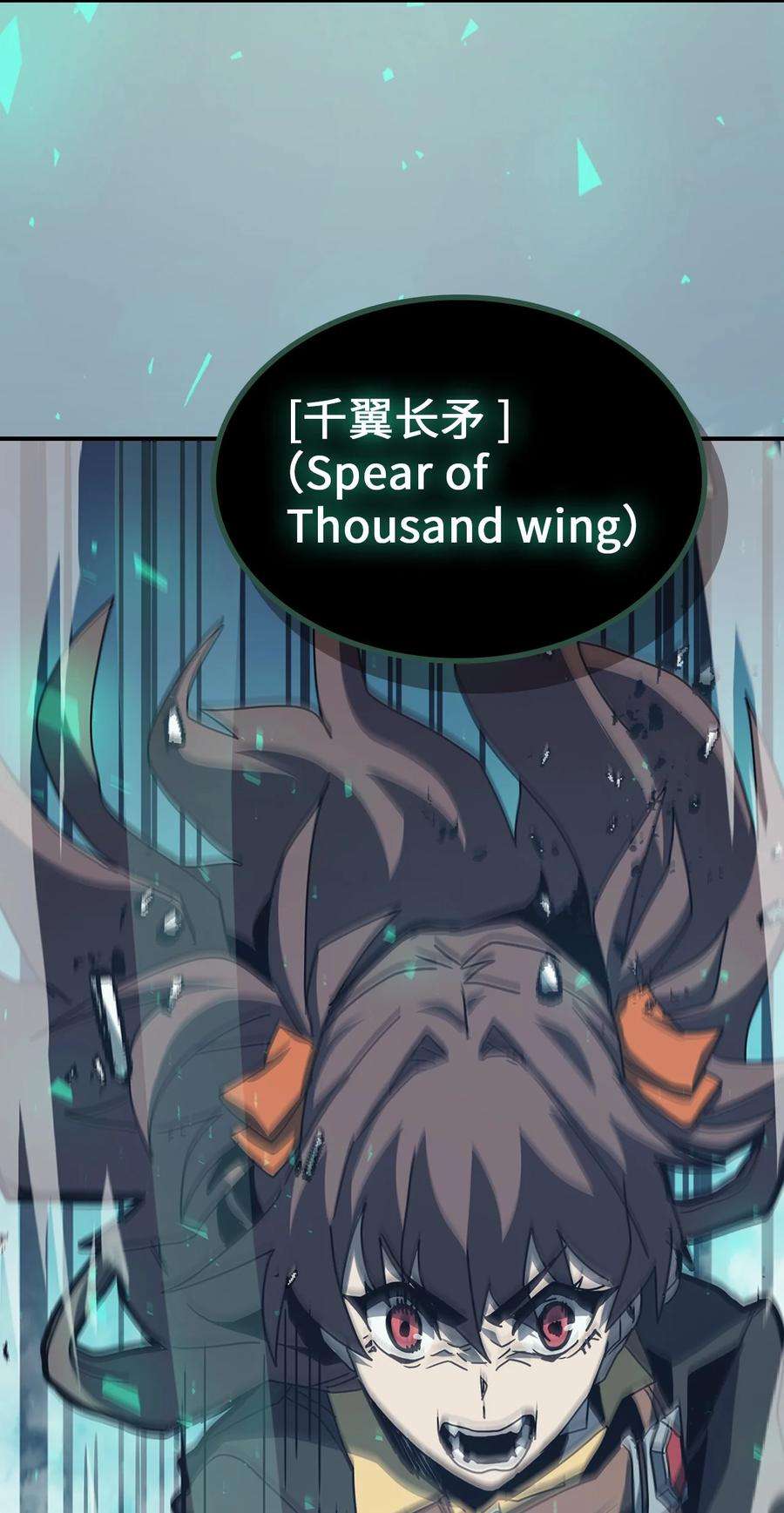 归还者的魔法要特别169 169