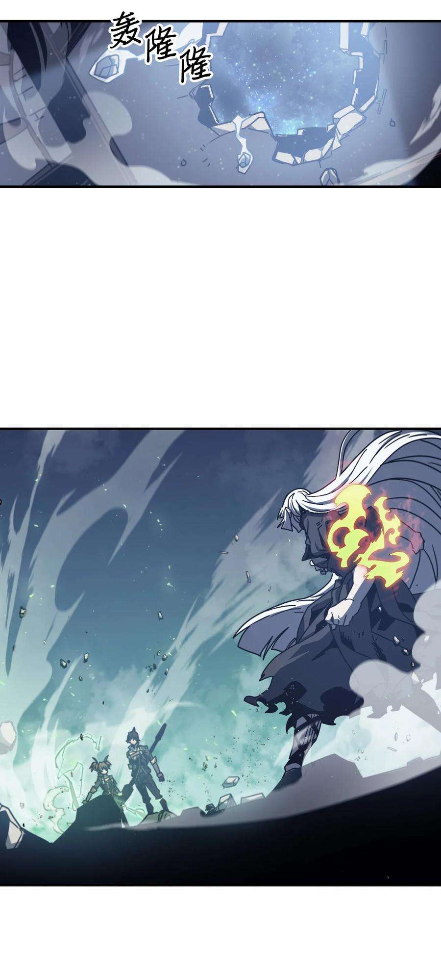 归还者的魔法要特别169 169
