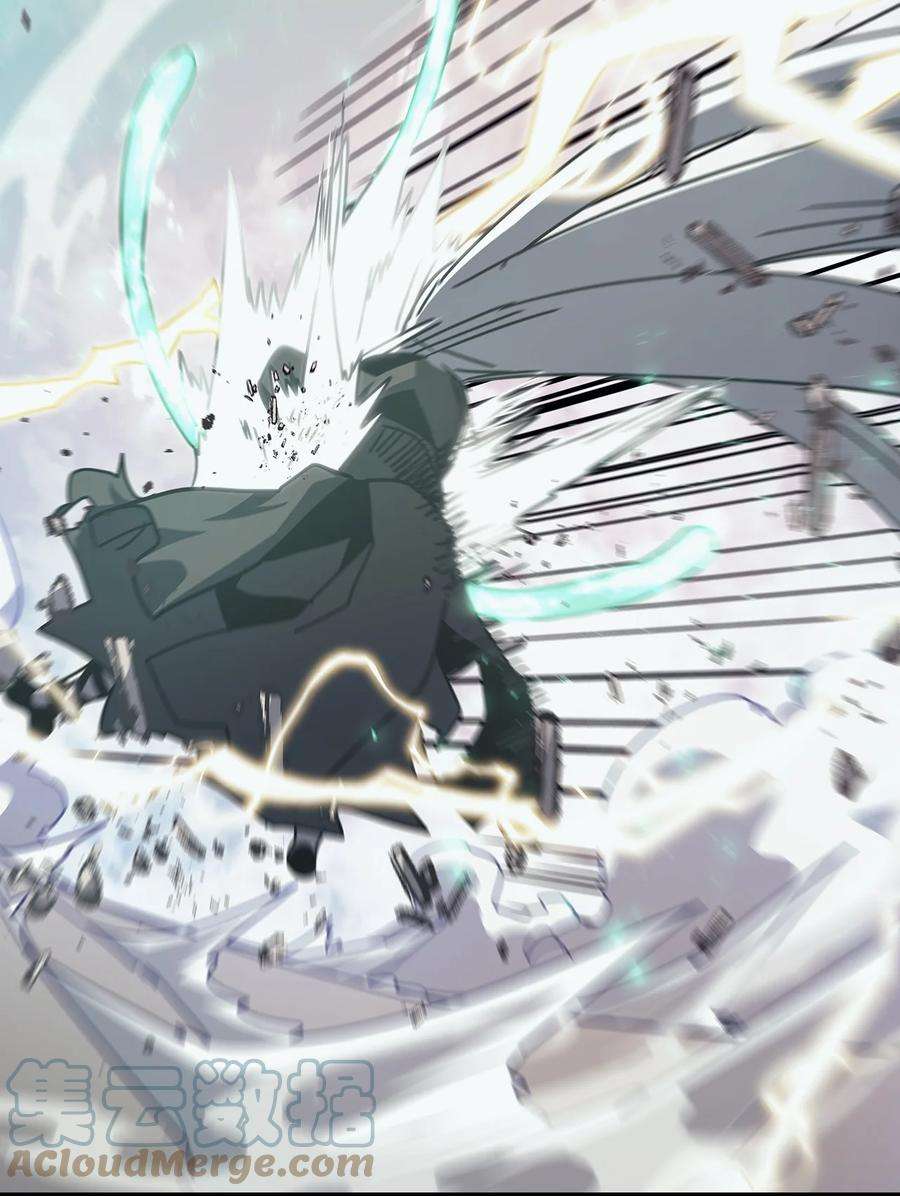 归还者的魔法要特别169 169
