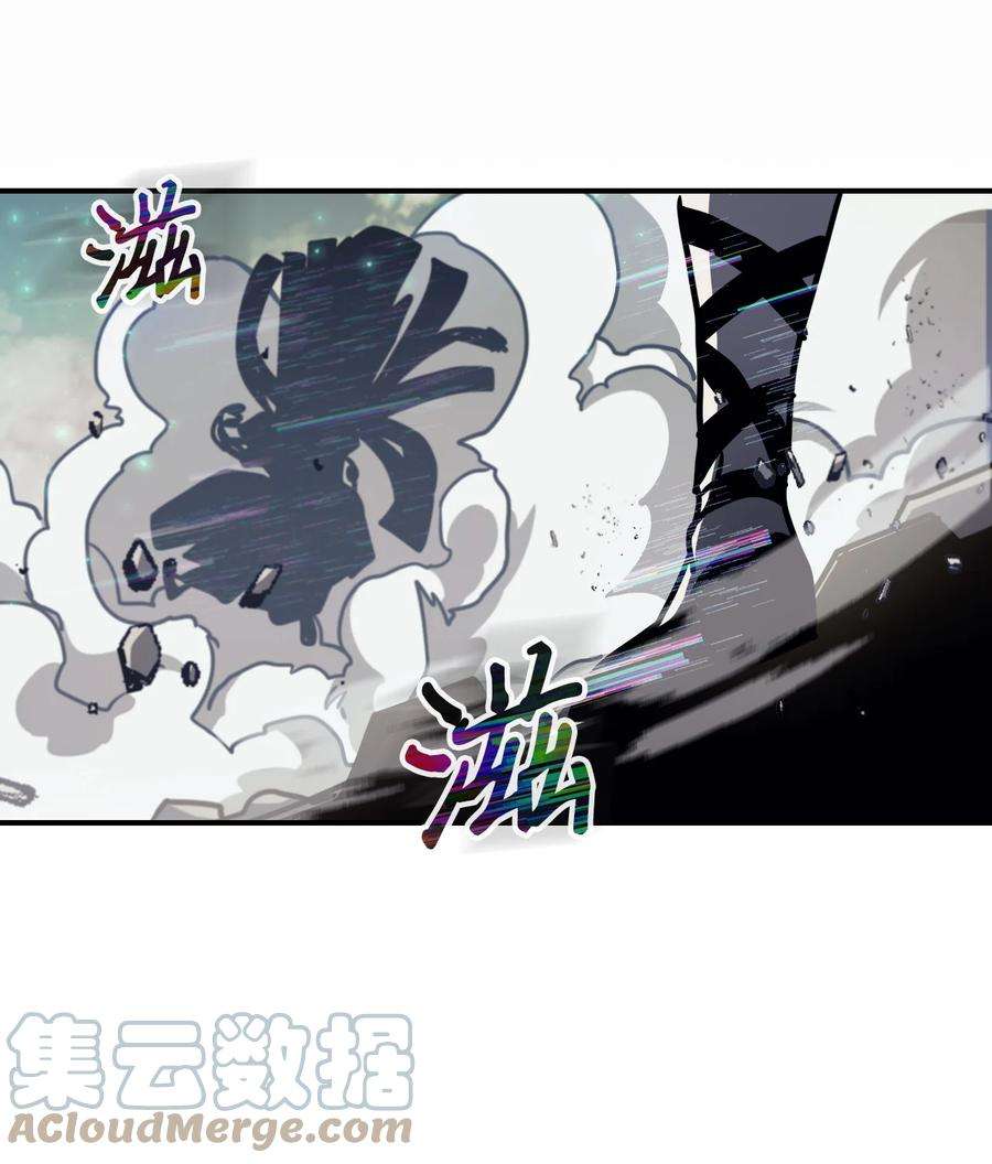 归还者的魔法要特别169 169