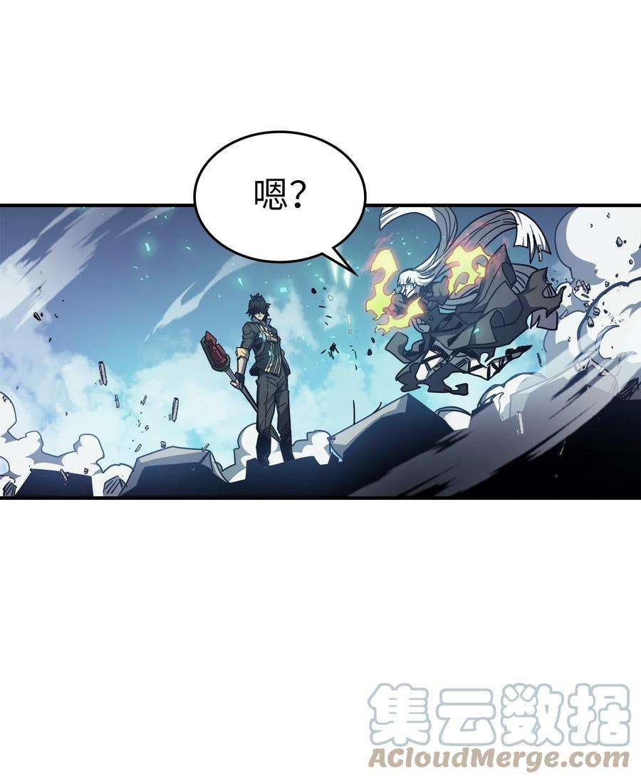 归还者的魔法要特别169 169