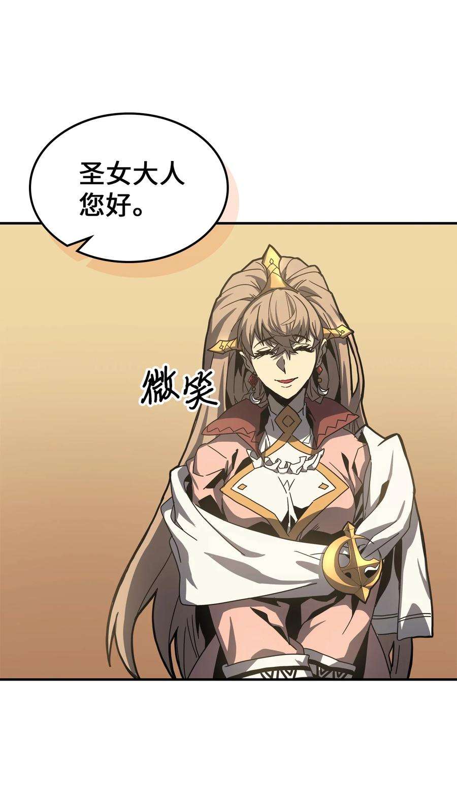 归还者的魔法要特别170 170