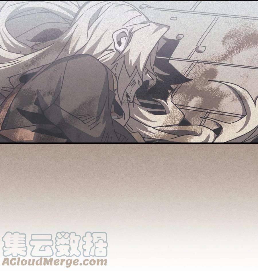 归还者的魔法要特别171 171