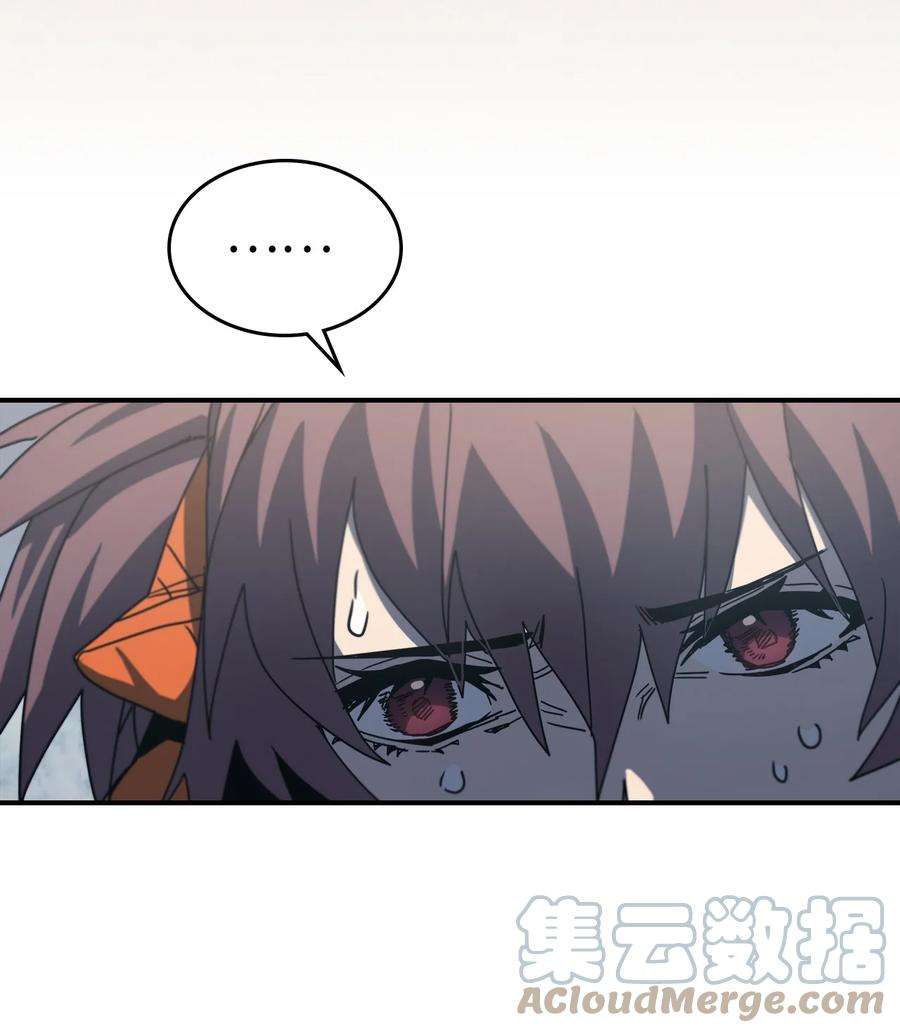 归还者的魔法要特别171 171
