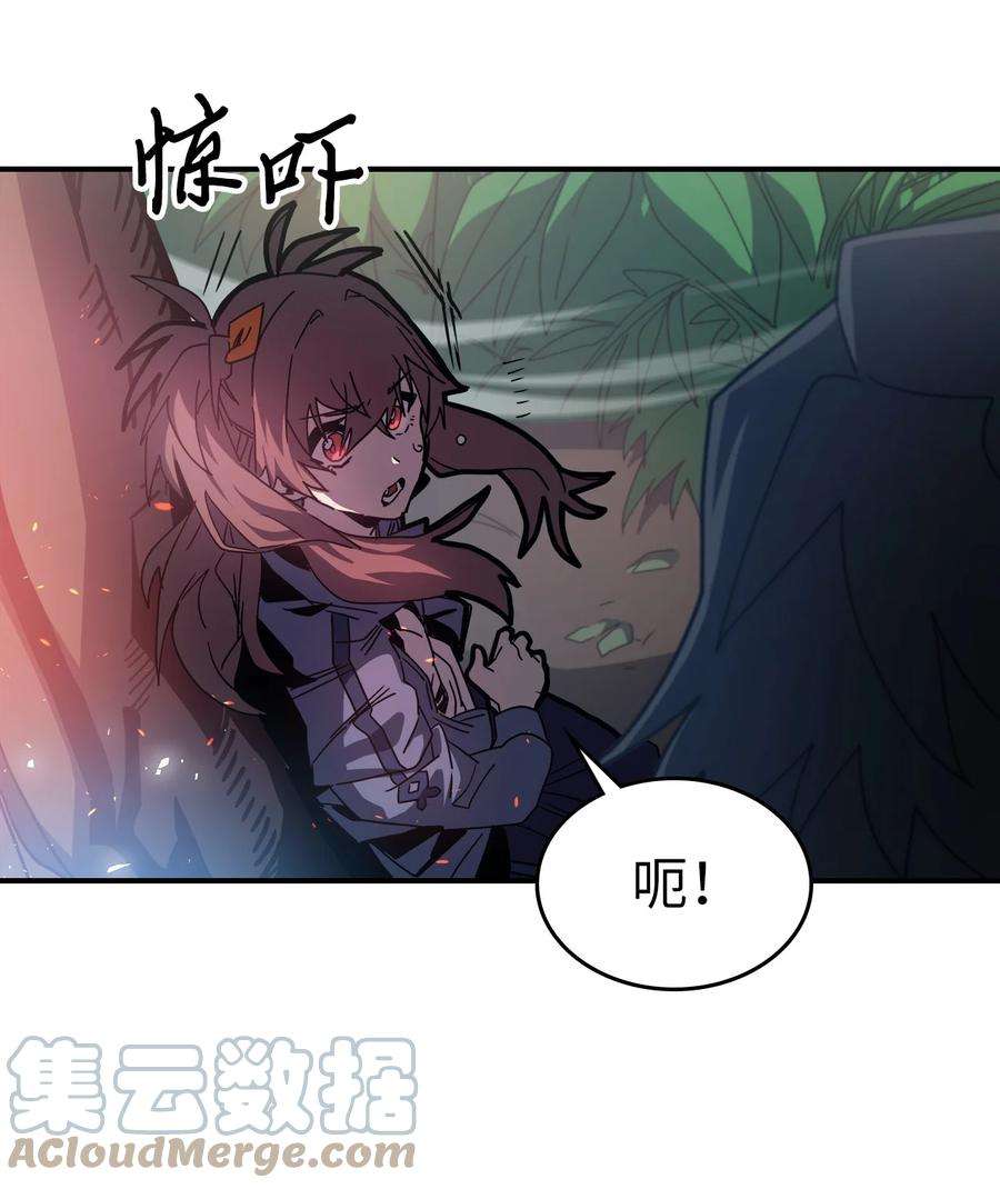 归还者的魔法要特别172 172