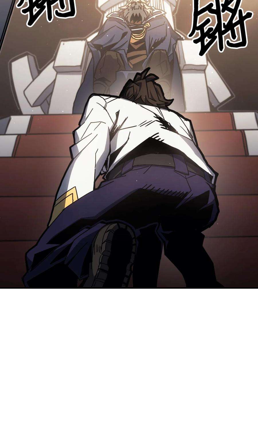 归还者的魔法要特别175 175