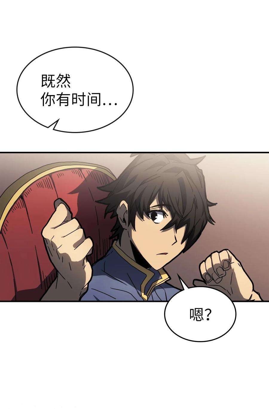 归还者的魔法要特别175 175