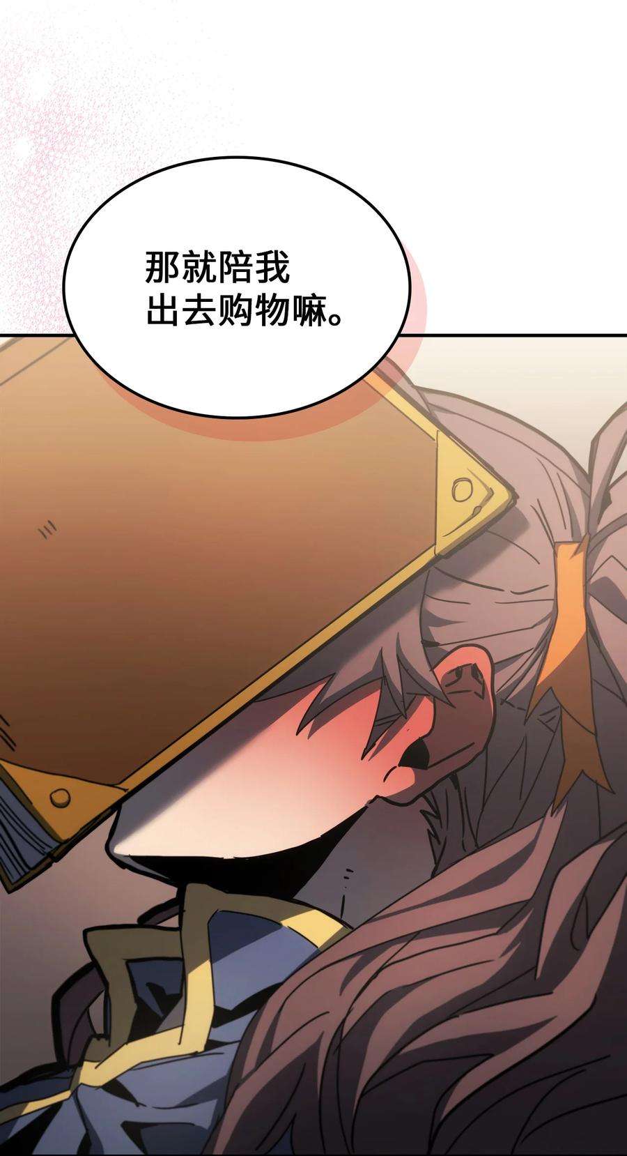 归还者的魔法要特别175 175
