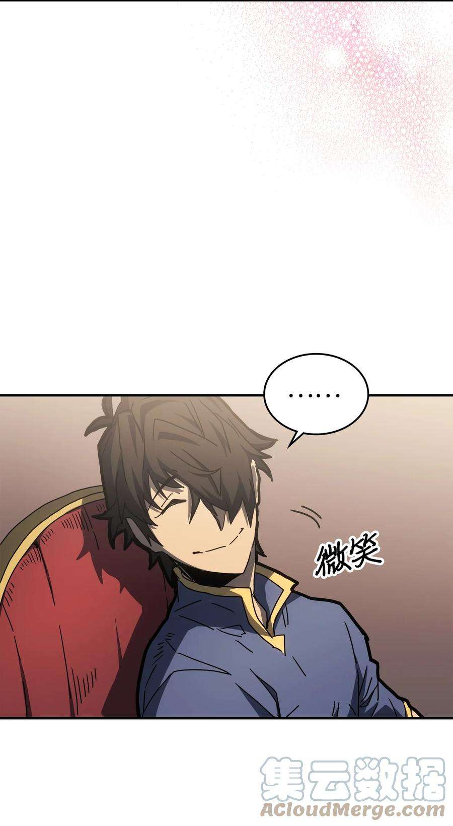 归还者的魔法要特别175 175