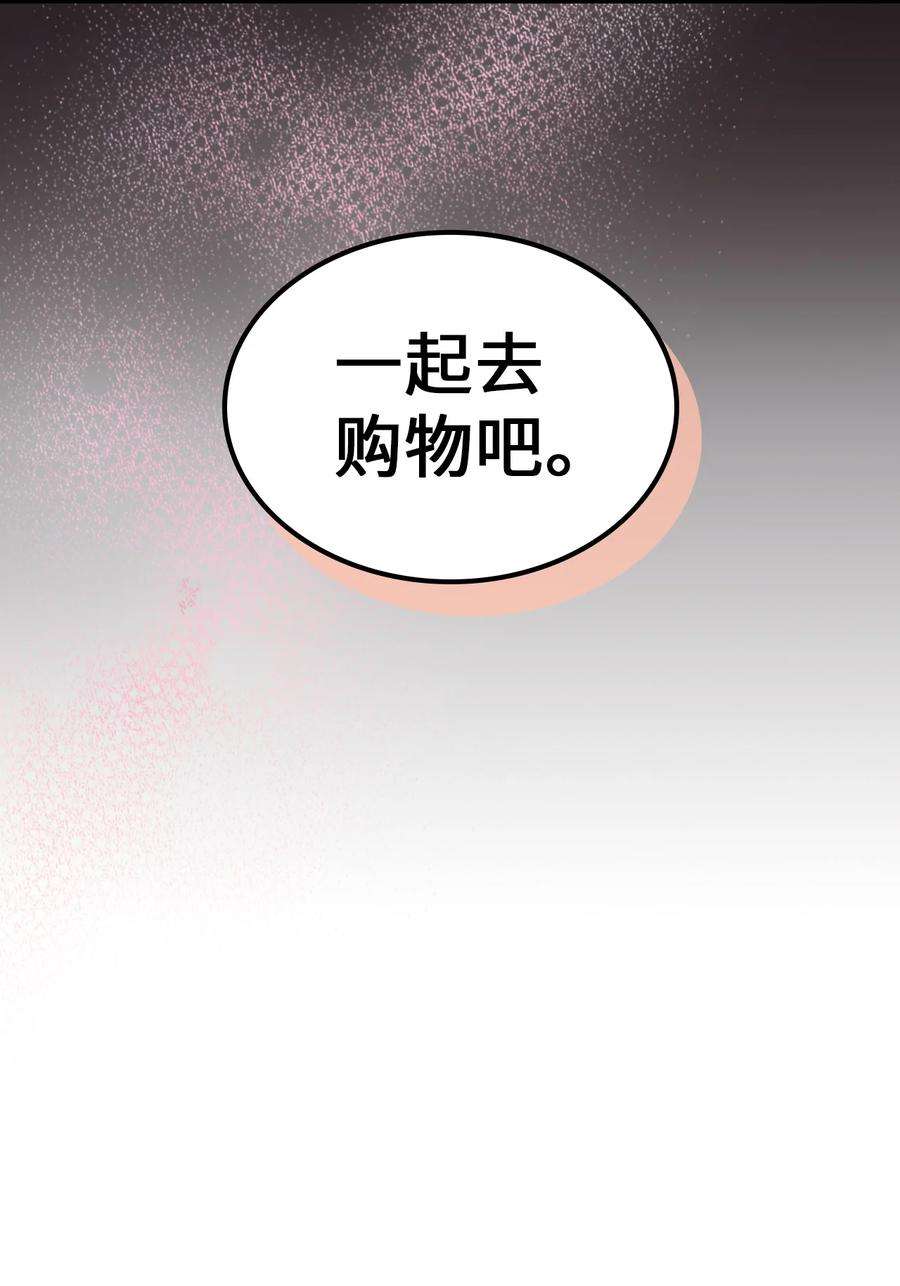 归还者的魔法要特别175 175