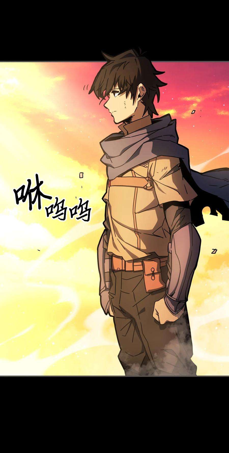 归还者的魔法要特别175 175