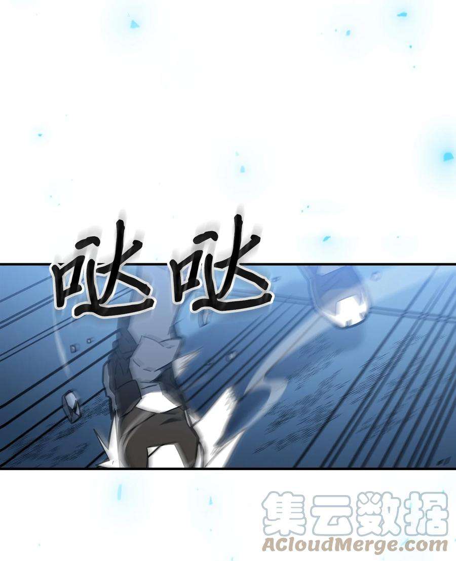 归还者的魔法要特别176 176