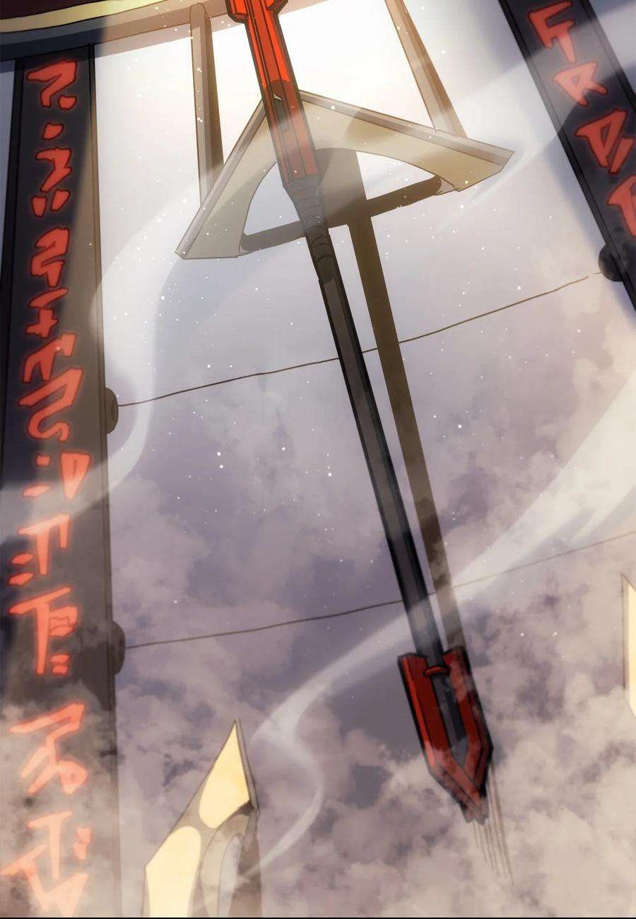 归还者的魔法要特别177 177