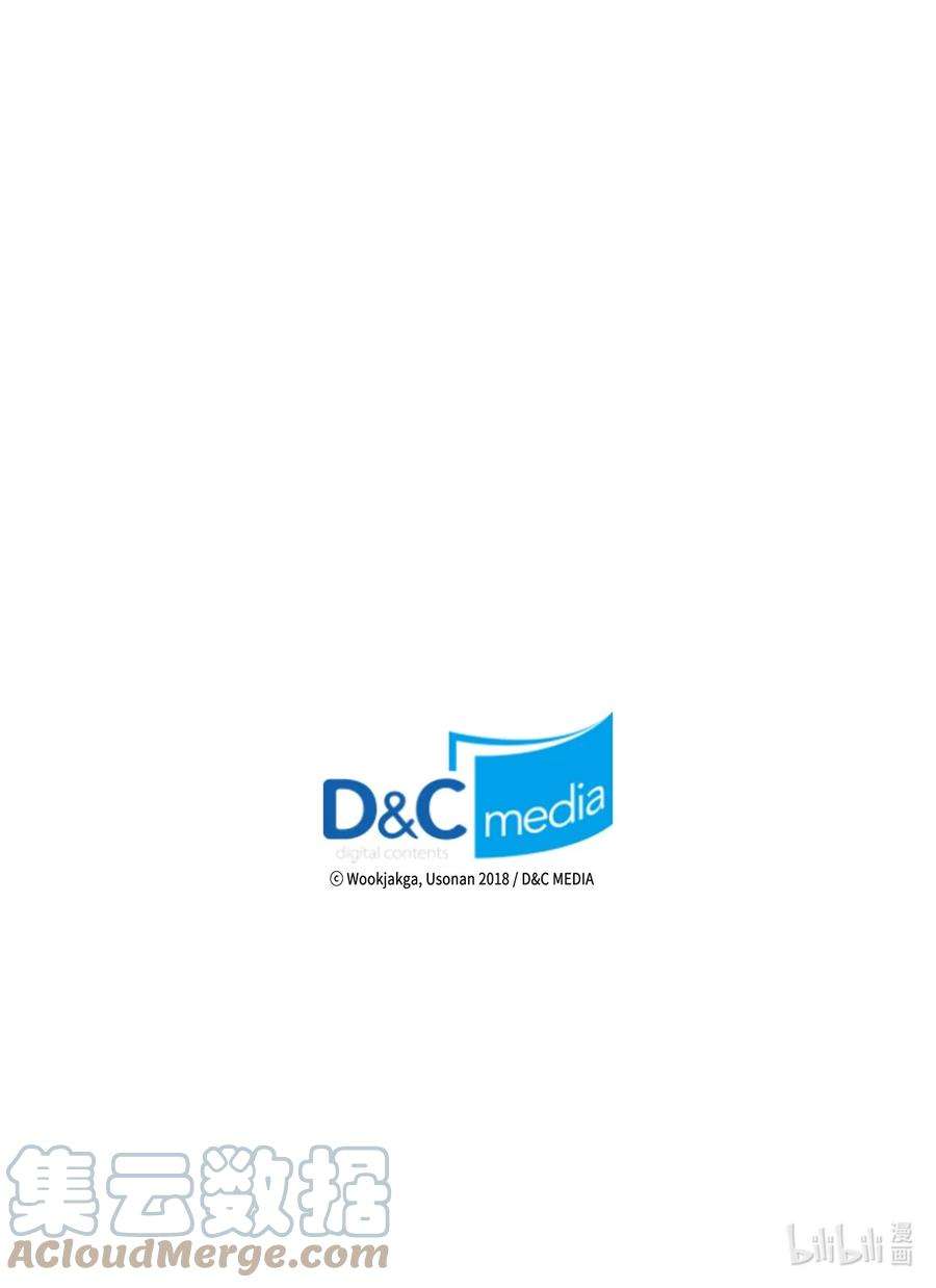 归还者的魔法要特别177 177