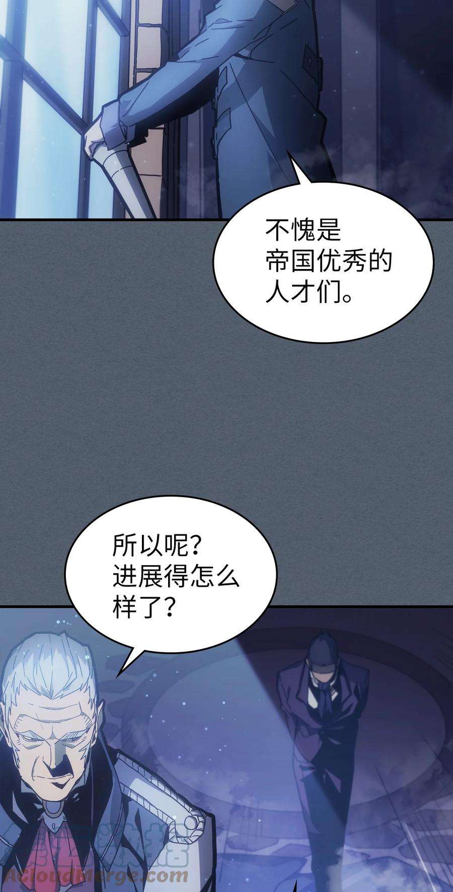 归还者的魔法要特别181 181
