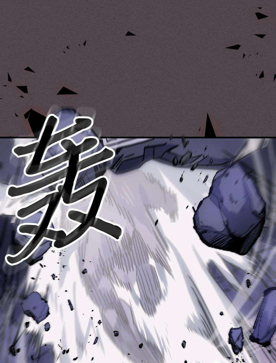 归还者的魔法要特别181 181