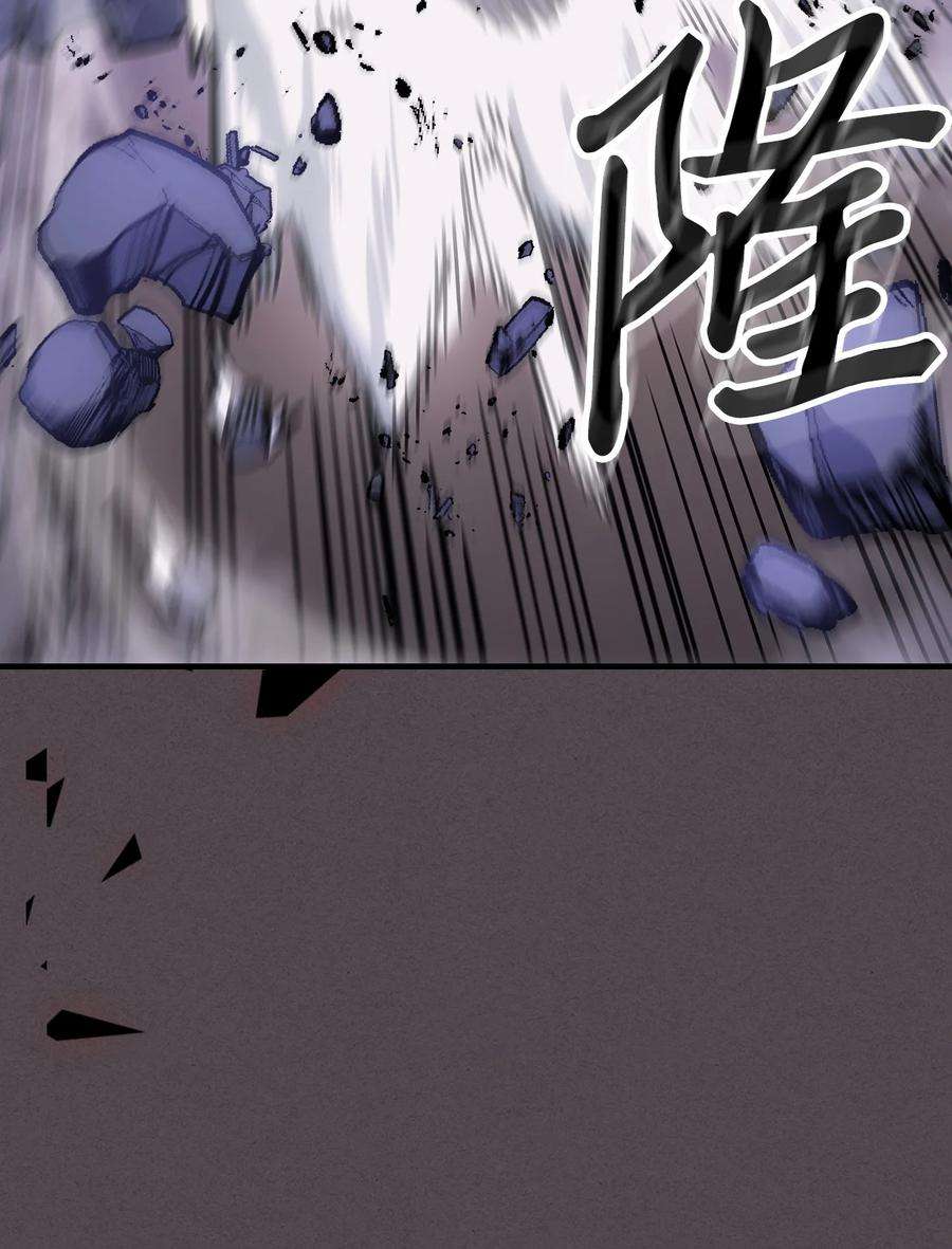归还者的魔法要特别181 181