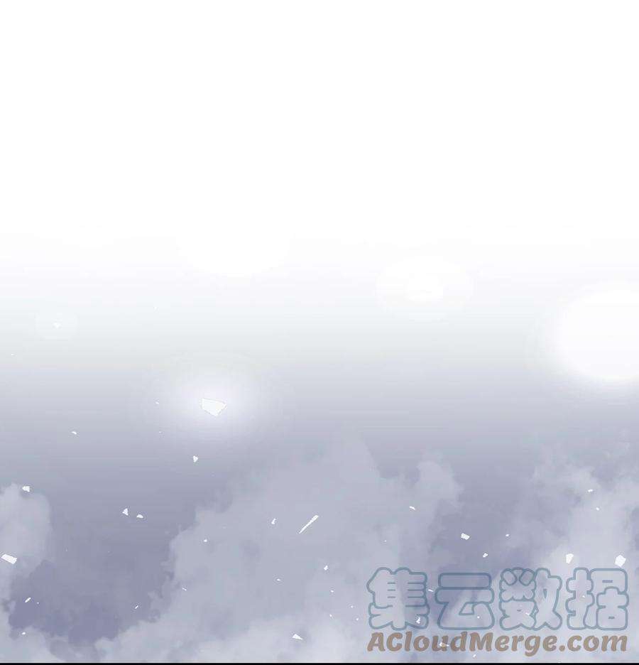 归还者的魔法要特别182 182