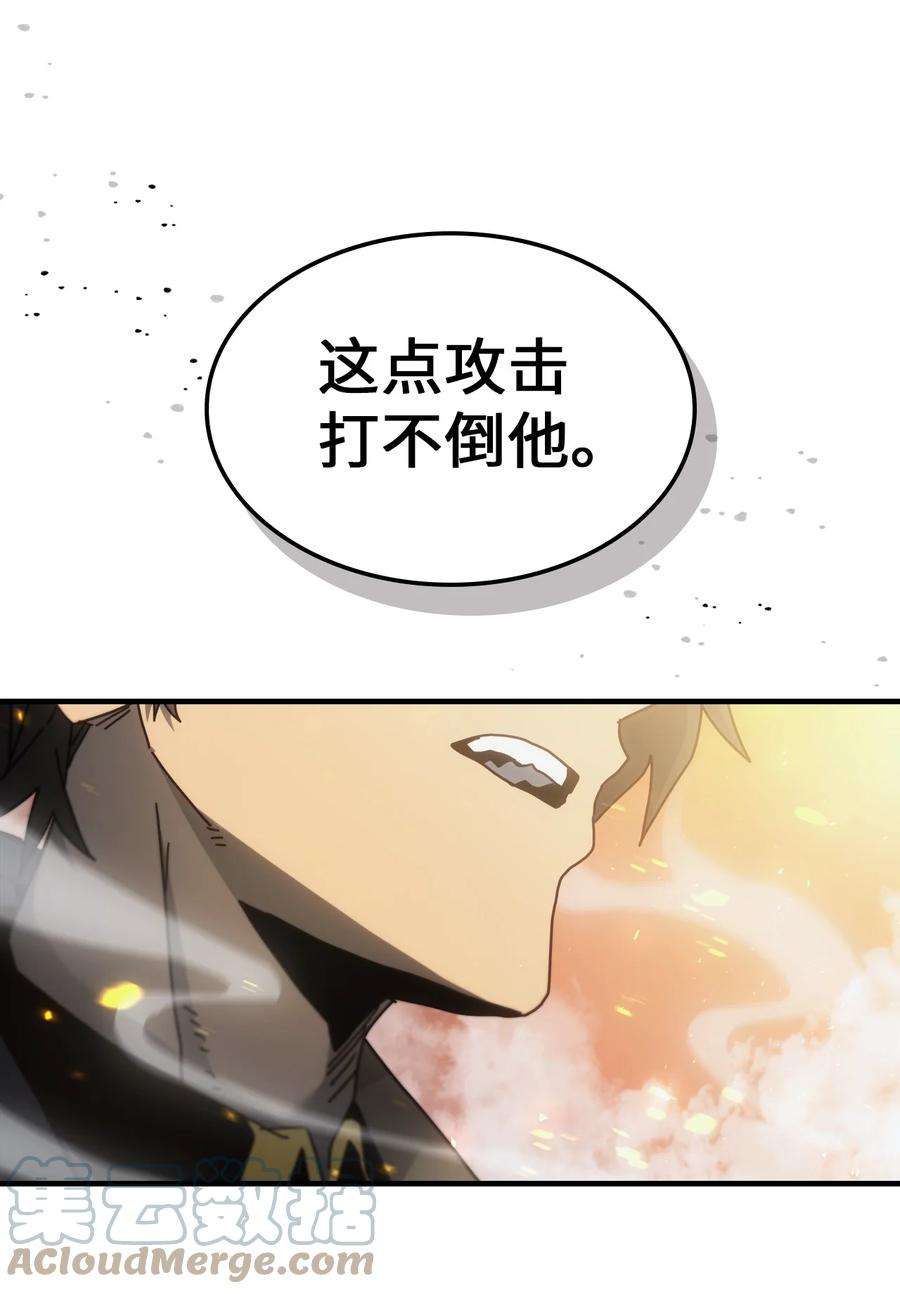 归还者的魔法要特别182 182