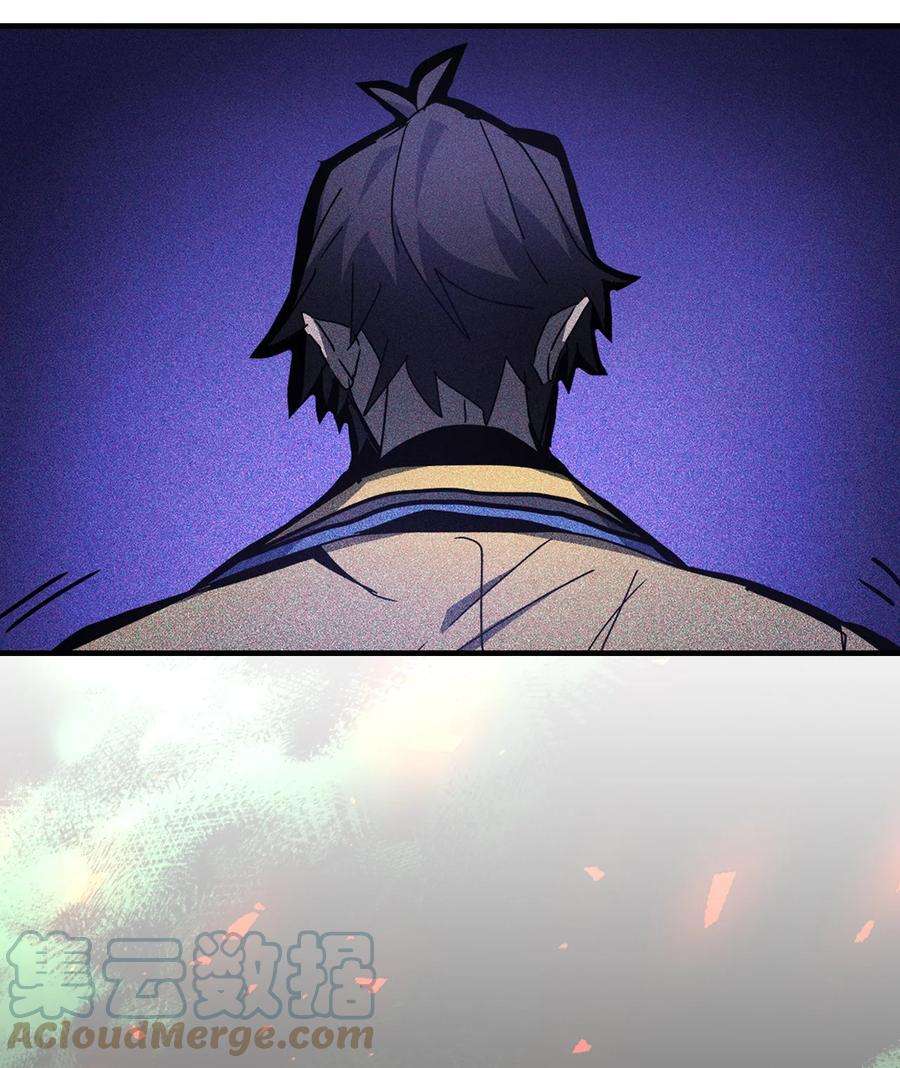 归还者的魔法要特别182 182