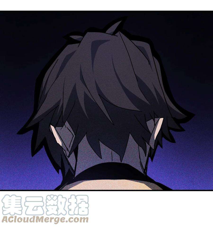 归还者的魔法要特别182 182