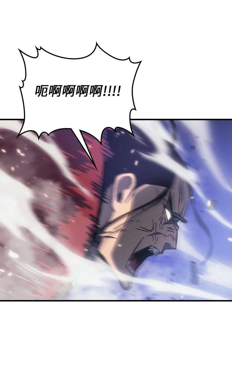 归还者的魔法要特别182 182