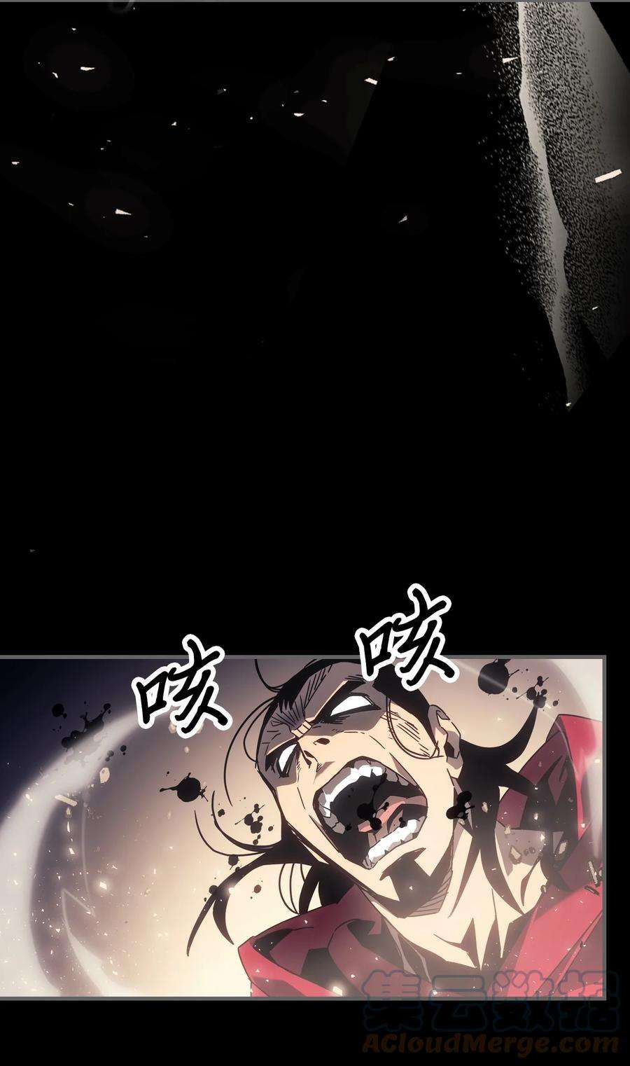 归还者的魔法要特别184 184
