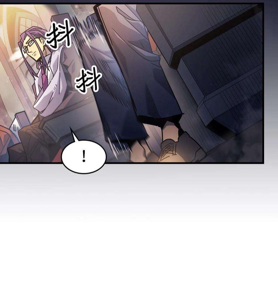 归还者的魔法要特别189 189
