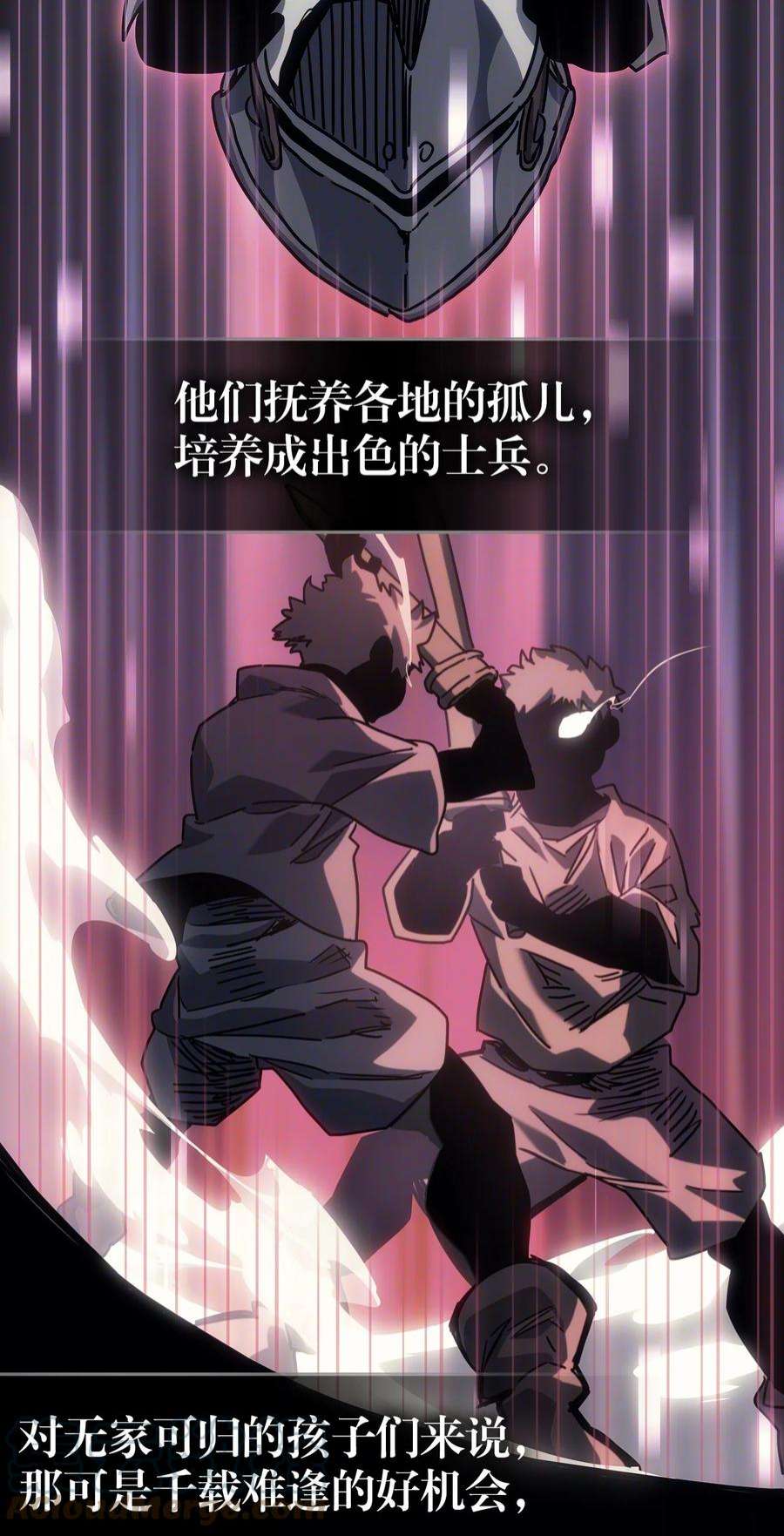 归还者的魔法要特别192 192