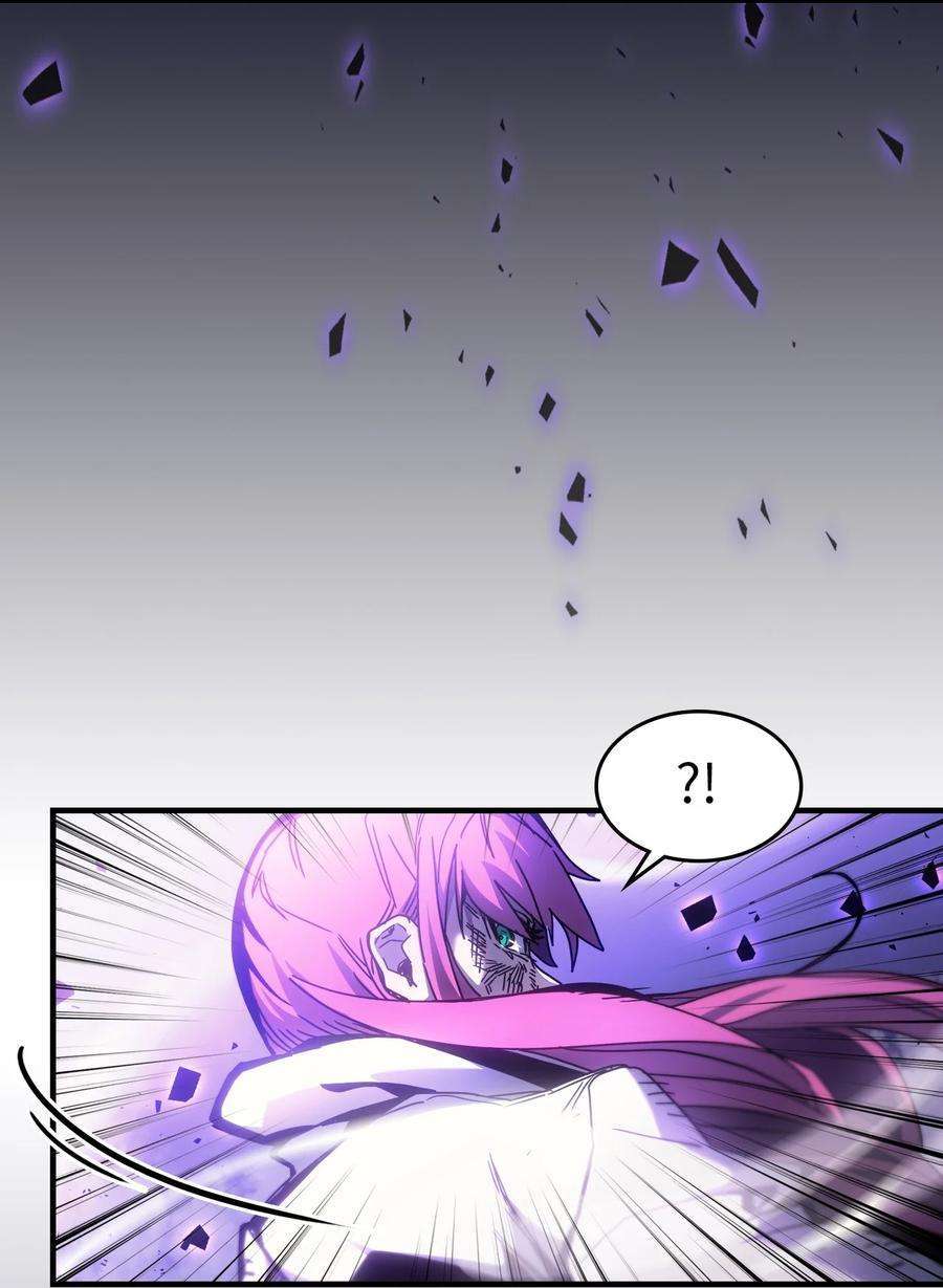 归还者的魔法要特别193 193