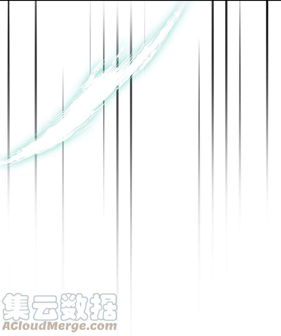 归还者的魔法要特别196 196