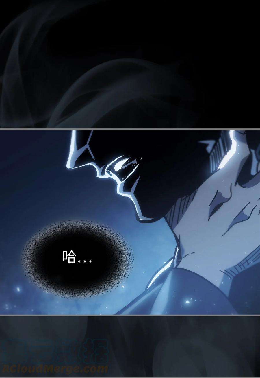 归还者的魔法要特别197 197
