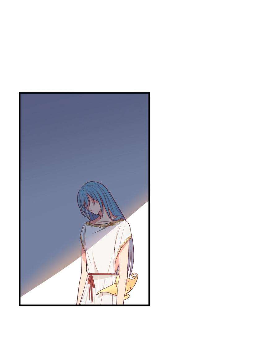 神灯里的魔女02 远距离航行魔法