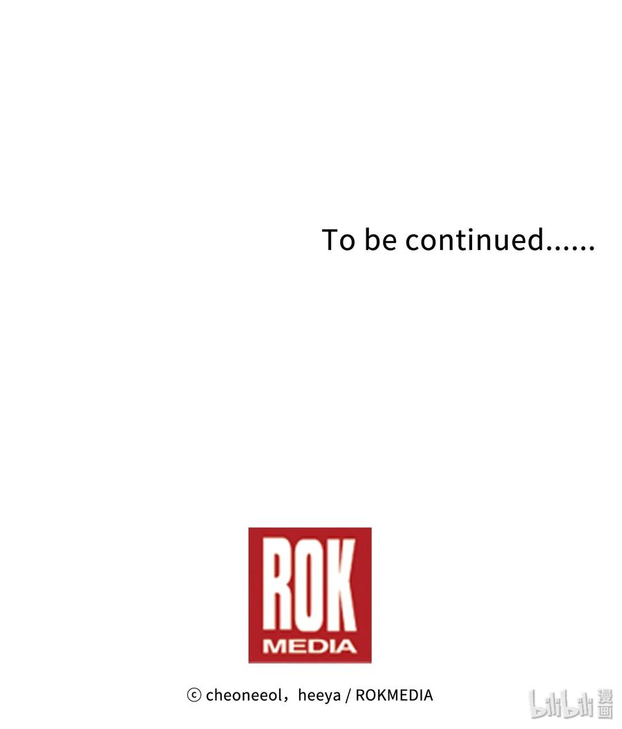 神灯里的魔女02 远距离航行魔法