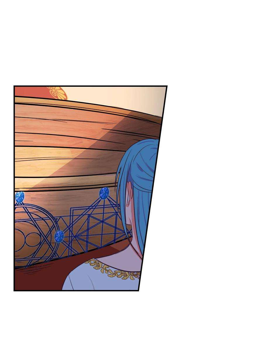 神灯里的魔女02 远距离航行魔法