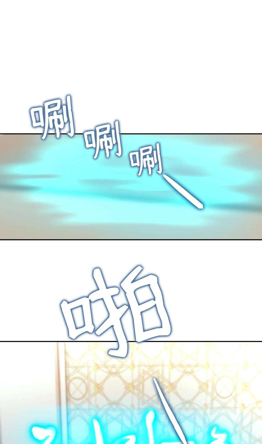 神灯里的魔女16 证明