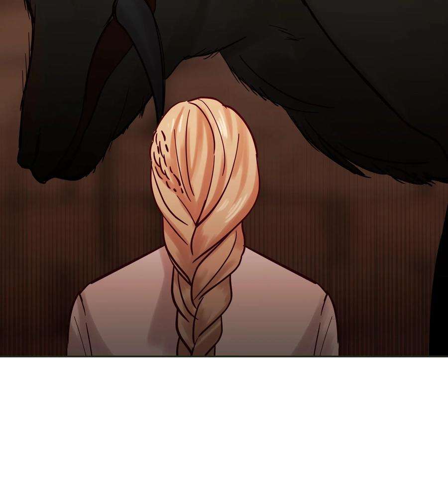 神灯里的魔女19 眼泪