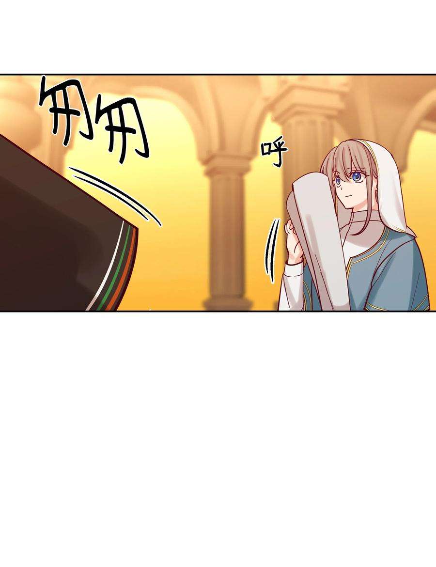 神灯里的魔女19 眼泪