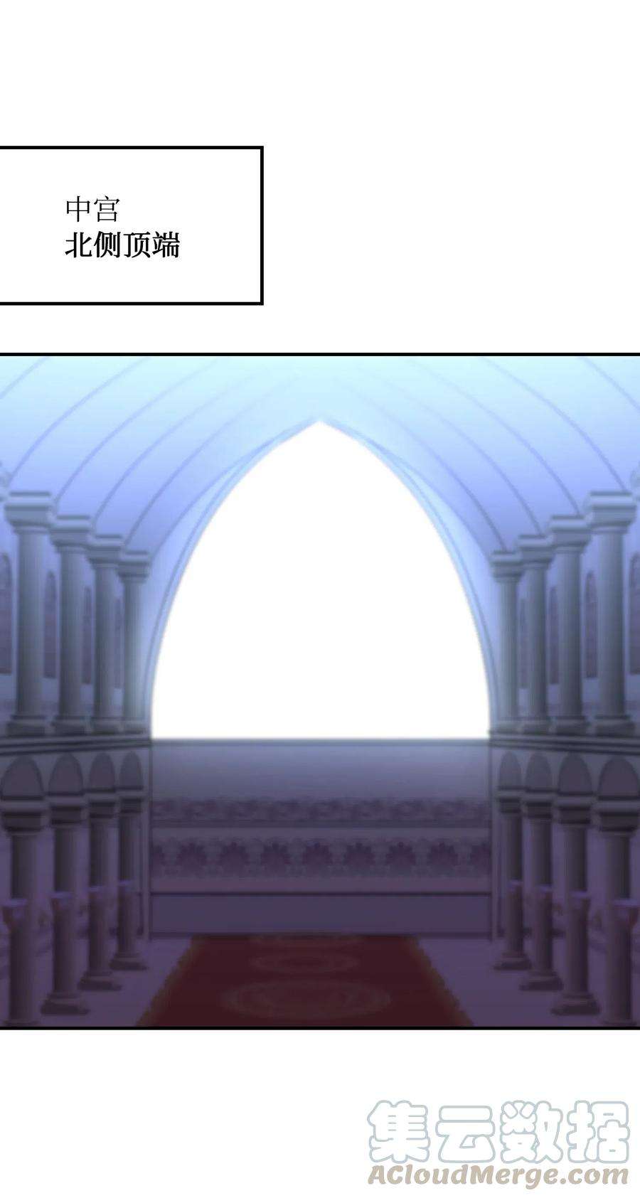 神灯里的魔女34 告别