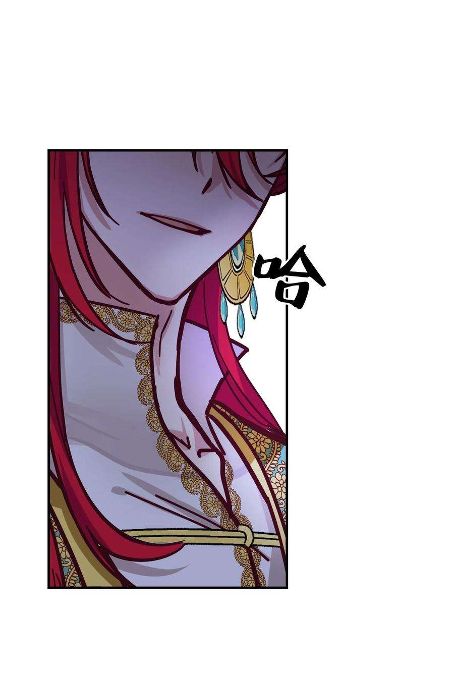 神灯里的魔女34 告别