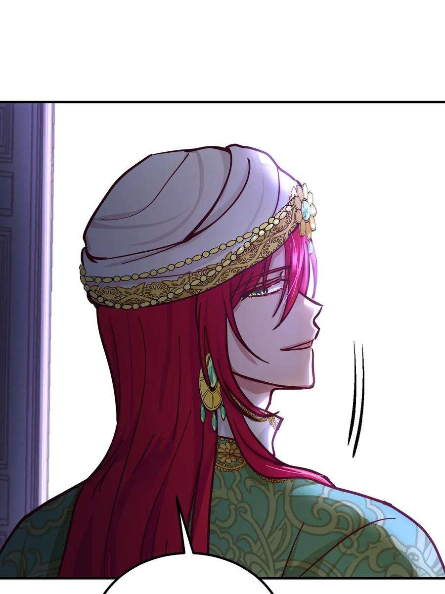 神灯里的魔女34 告别