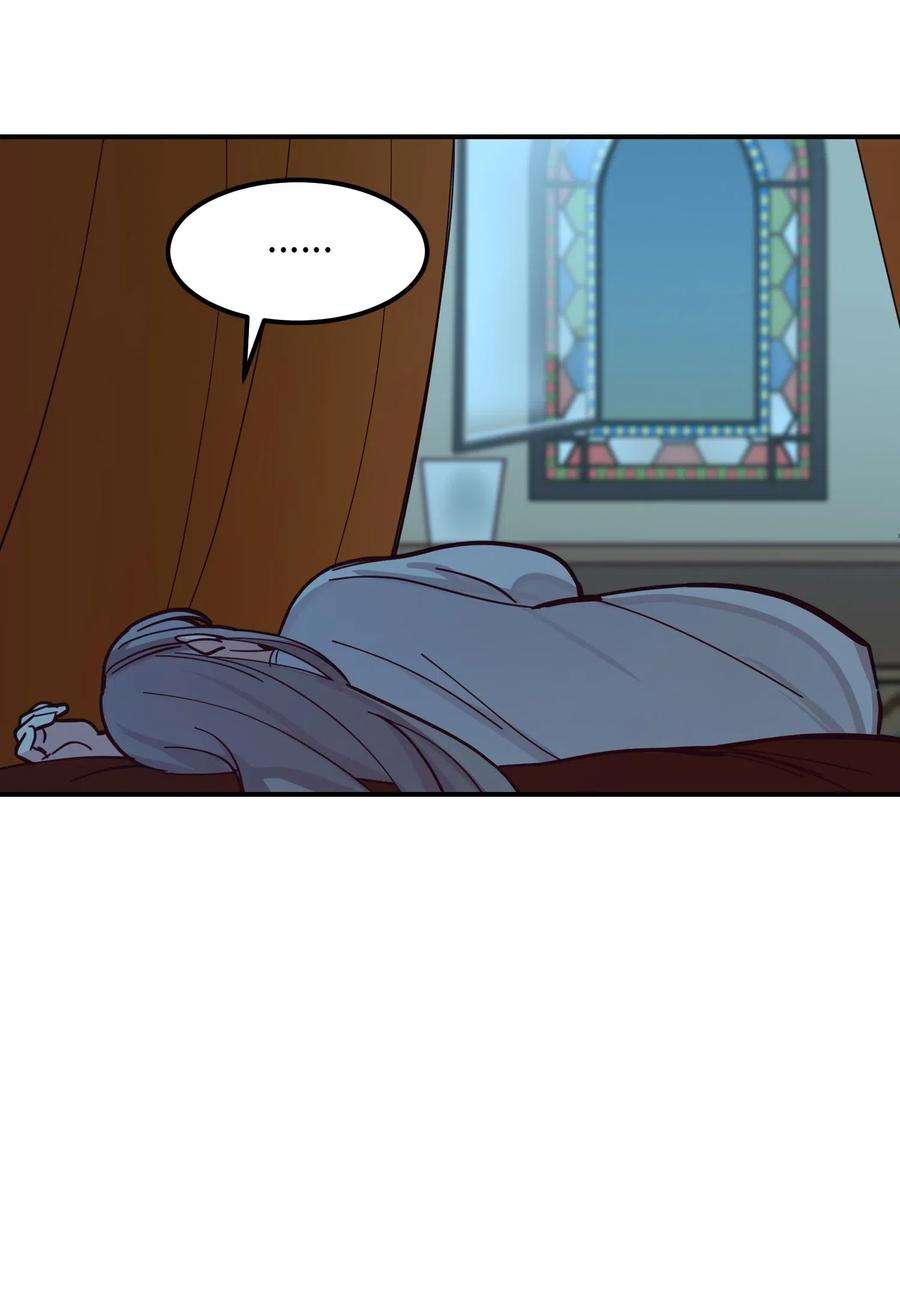 神灯里的魔女34 告别